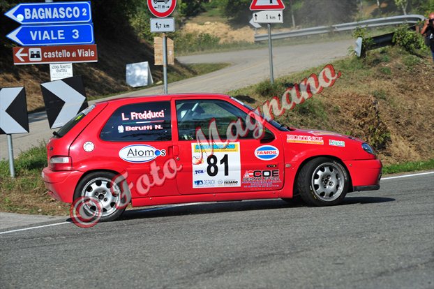 DSC_7647.jpg